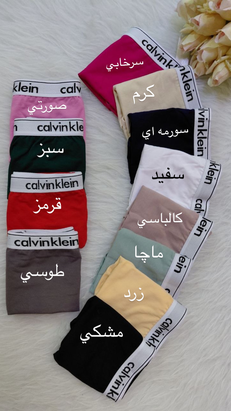 شورتهاي نخ پنبه با كش كلوين كلين-سايزXl- کد ۱۲۳