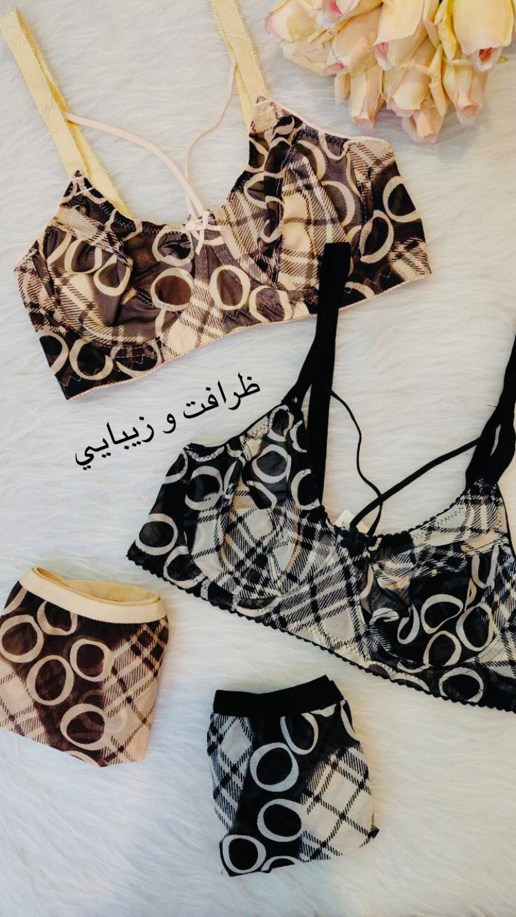 ست ياردي فنردار